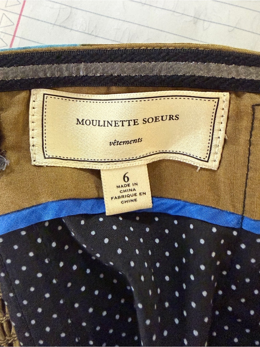 Anthropologie By Moulinette Soeurs ‘Splashed Palette’ Silk Blend Sheath Womens 6 - Picture 5 of 17